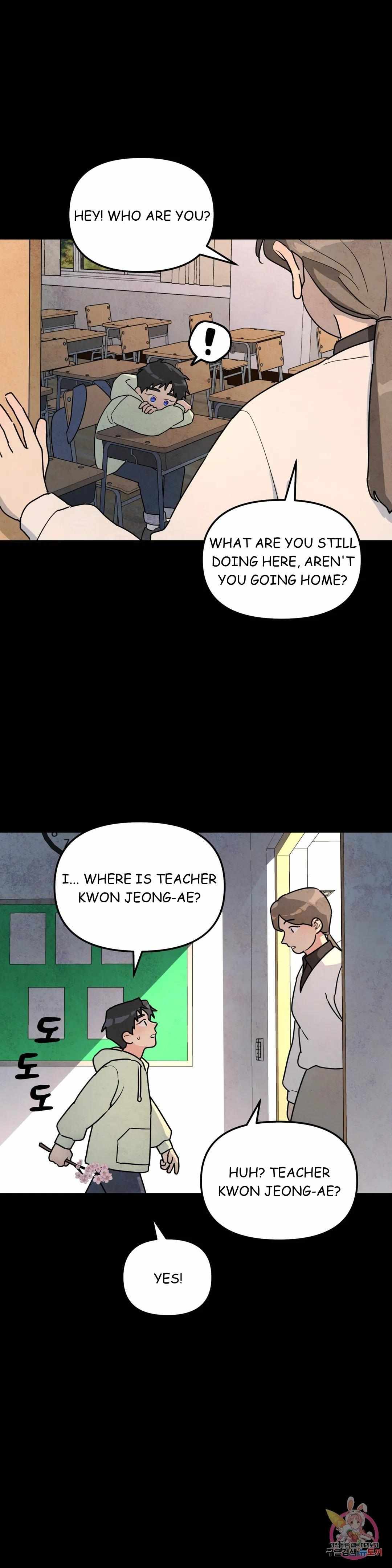 A Tree Without Roots Chapter 23
