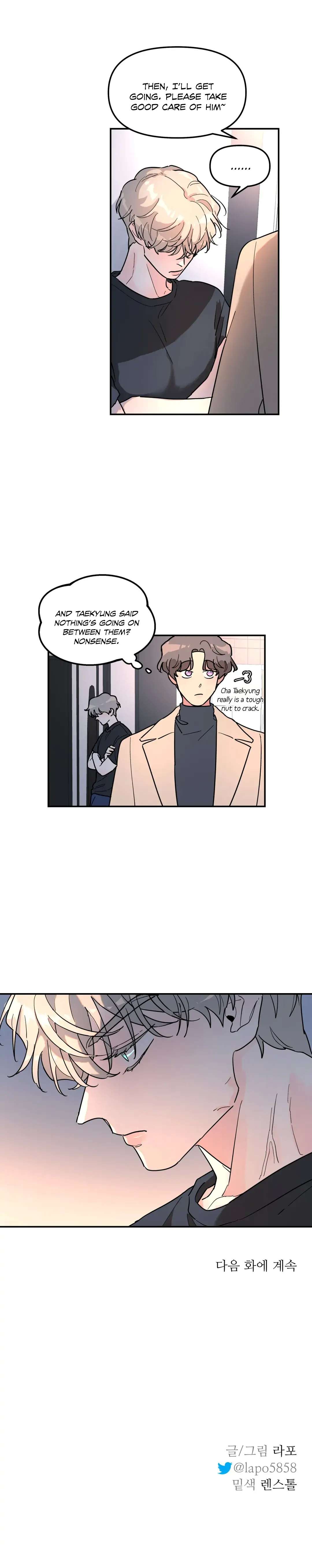 A Tree Without Roots Chapter 15